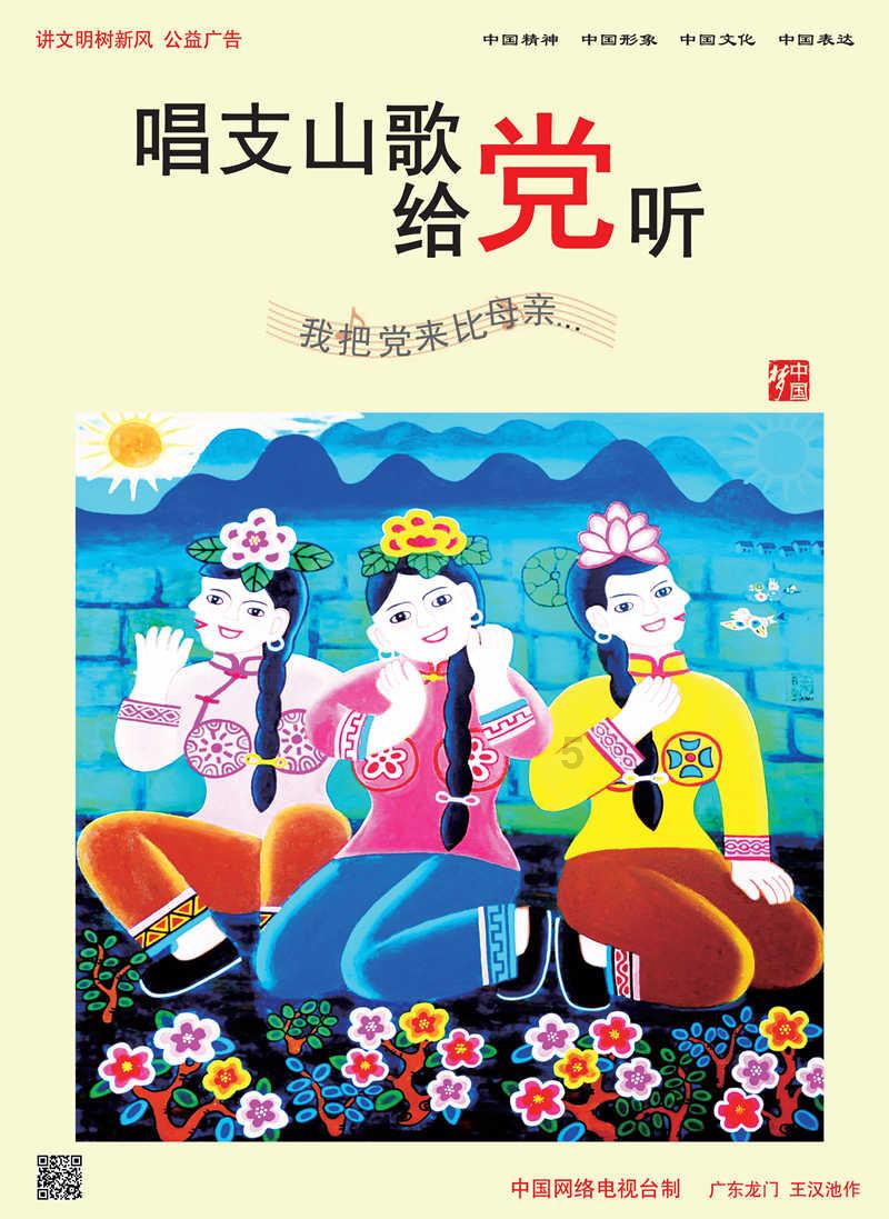 潇湘妃子、蘅芜君、蕉下客，探析《红楼梦》中的独特的“雅”文化